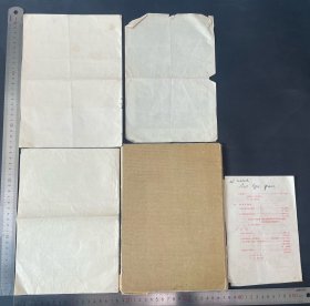 50年代国内外音乐节目单，活页画册一批