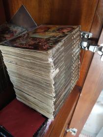 大唐双龙传 漫画 64开 20本合售 第1-10.13-18.20.24.26.28本