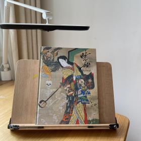 这就是晓斋！《This is Kyosai》 Goldman收藏品 16开184图 河锅晓斋稀见作品 日本画与浮世绘