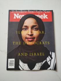 Newsweek 2019年04月19