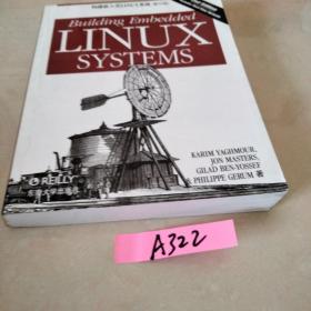 O'Reilly：构建嵌入式LINUX系统（影印版）