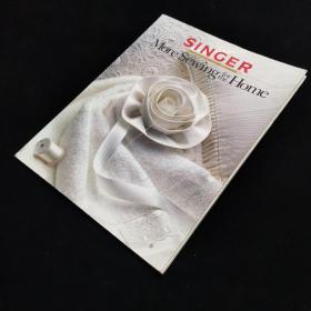 More Sewing for the Home (Singer Sewing Reference Library)  – January 1, 1987