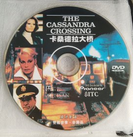 DVD 卡桑德拉大桥