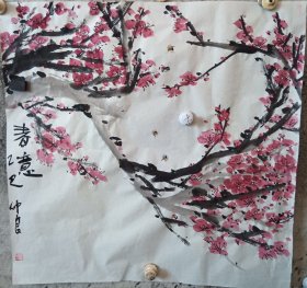 春意