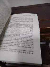 中国特色社会主义理论体系