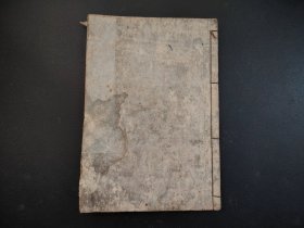 线装《唐诗选画本》存一册，有大量精美版画。22.5*15.5