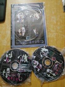 杀手公司 dvd上下(两碟)