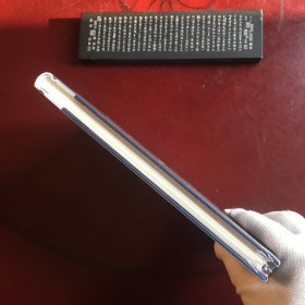 尤三姐 获奖连环画 红楼梦人物故事 连环画 辽美32开圆脊大精