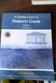 Dreading Course In Homeric Greek