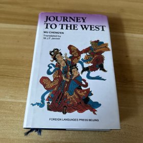西游记 Journey to the West