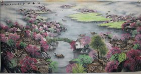 河南省美术家协会会员 ，中国山水画院画家丁老师八尺整张创作精品 江南水乡
