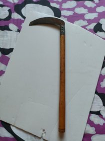 老农具