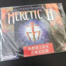 异教徒2完全光碟正式版 游戏光盘