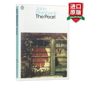 The Pearl (Penguin Modern Classics)  珍珠