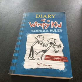 Diary of a wimpy kid #2 rodricd rules 小屁孩日记 2 （美国版，平装）