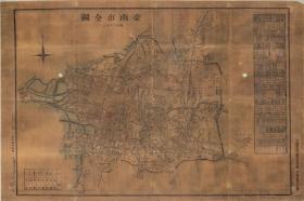 1918 台湾-台南市全图。古地图0667