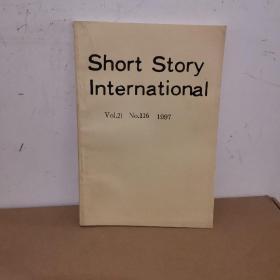 Short Story International 1997 Vol.21