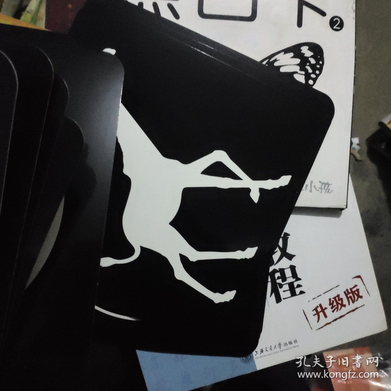 黑白卡20张