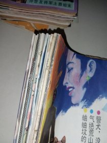 中外传奇1987/3等杂志 12本合售