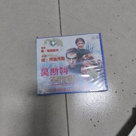 莫斯科不相信眼泪dvd