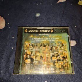 CD :RCA LIVING STERO