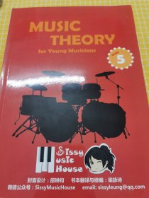 MUSIC THEORY for YOung Musicians grade 5