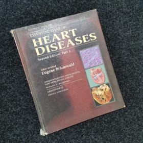 ESSENTIAL ATLAS OF HEART DISEASES