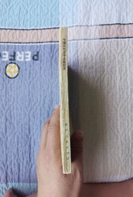 先秦文学