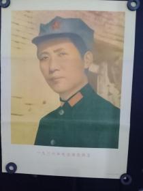 **一九三六年毛主席在陕北