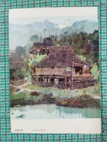 吴冠中油画写生（11幅）