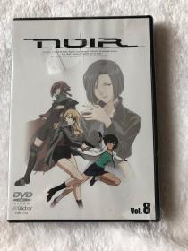 NOIR｜Original TV Animaton NOIR(ノワール)｜DVD｜Vol.8