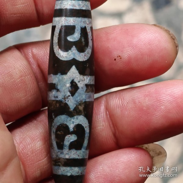 至纯满朱砂老天珠一颗放漏出有缘喜欢的不要错过