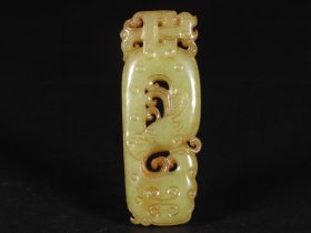 和田黄玉龙纹佩