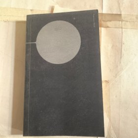 屠宰场之舞：马修·斯卡德系列（瑕疵如图）
