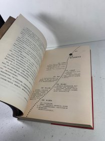 我的抗战：300位亲历者口述历史