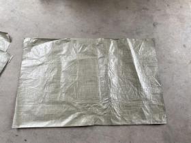 二手图书包皮 基本全新 只用过一次 可发物流或快递 长：1.24米 宽77.5厘米
