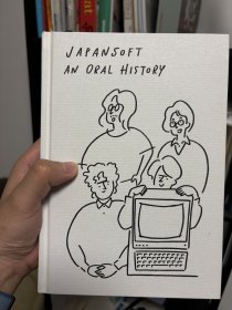 Japansoft an oral history