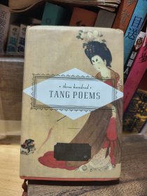 Three Hundred Tang Poems唐詩三百首