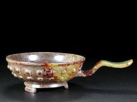 和田玉三足鼎立把器具长19厘米口圆12厘米重261克
