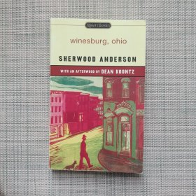 Winesburg, Ohio (Signet Classics)