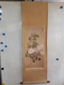 约七八十年代，高清彩色印刷 恽寿平 花卉轴 台湾省国立故宫博物院藏品 印刷精美 裱工精湛
 立轴装裱 整体尺寸118x35