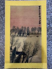 小画片 房子树
材质：宣纸
装表尺寸：53*32/cm
画芯尺寸：44.5*24/cm
手工测量略有误差
备注：因手机和光线问题，图片之间会有色差