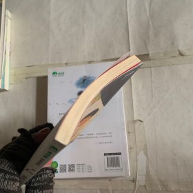 撒谎 瑕疵如图 随机发货