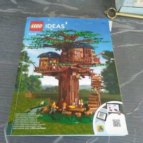 LEGO IDEAS（乐高 想法 树屋）