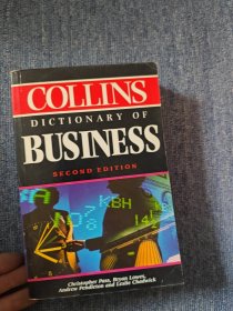 COLLINS DICTIONARY OF BUSINESS