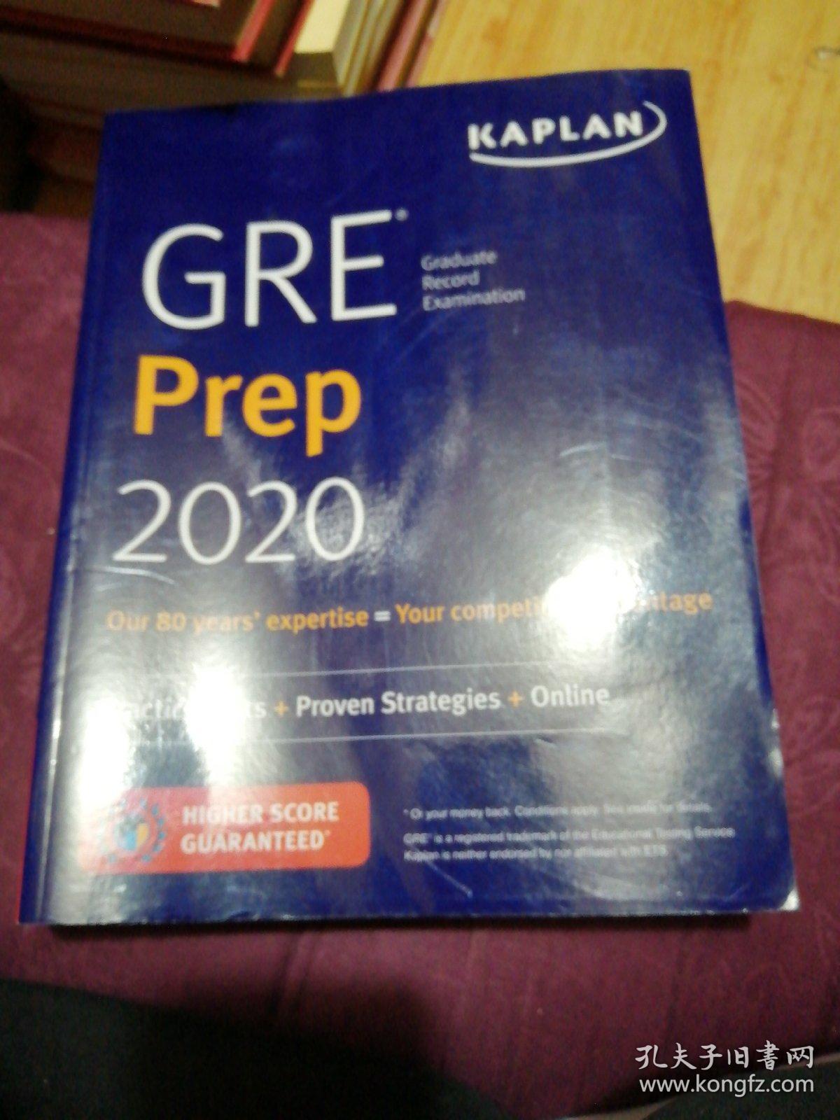 GRE Prep Plus 2020