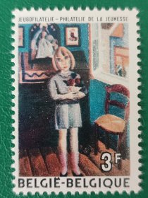 比利时邮票 1972年青年集邮-油画 1全新