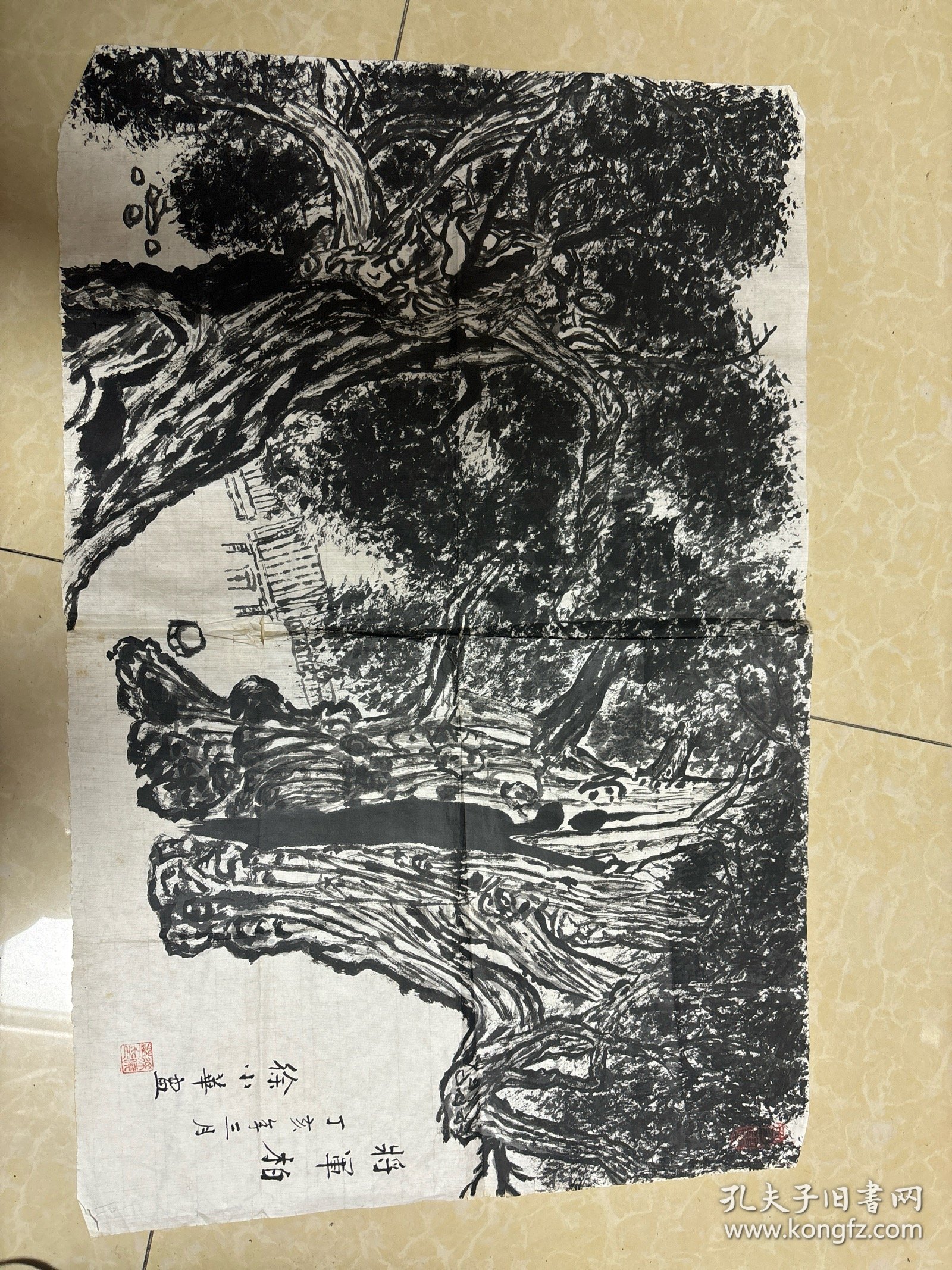 南京老画家徐小华国画  约3平尺  终身保真16