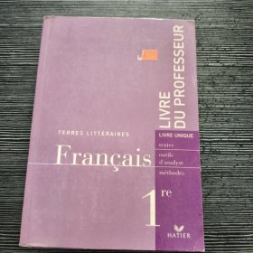 LIVRE DU PROFESSEYR FrANCAIS LIVRE UNIQUE