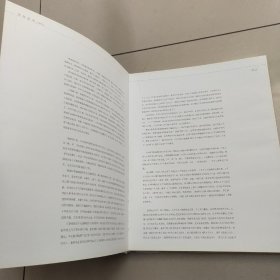 百年美术馆藏精品:纪念中国美术馆建馆40周年:[图集]精装没勾画  看图